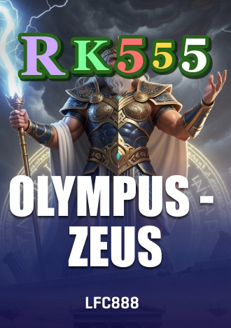 rk555 — gambar terpilih 2